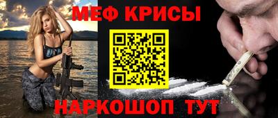 герыч Кумертау