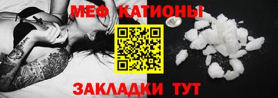 бошки Кулебаки