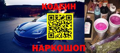 герыч Кумертау