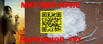 бошки Кулебаки