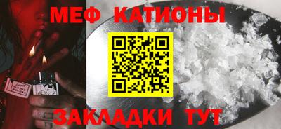 гашик Кунгур