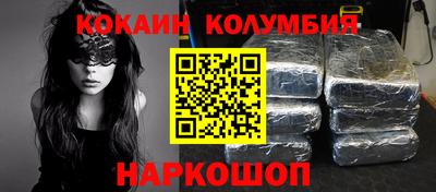 гашик Кунгур
