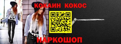 бошки Кулебаки