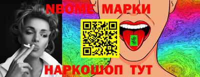 гашик Кунгур