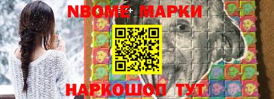 гашик Кунгур