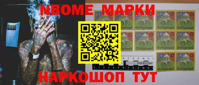 бошки Кулебаки