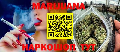 гашик Кунгур
