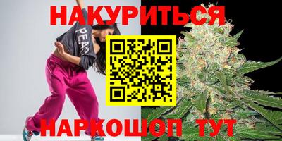 бошки Кулебаки