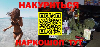 гашик Кунгур