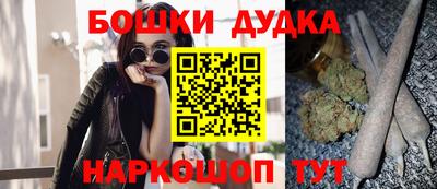 гашик Кунгур