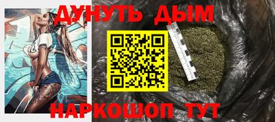 герыч Кумертау