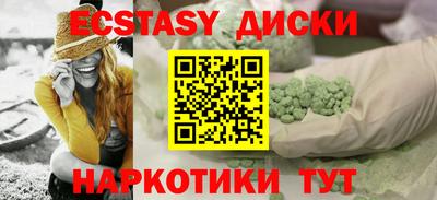 бошки Кулебаки
