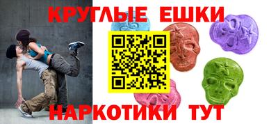 гашик Кунгур