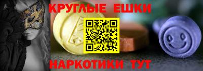 гашик Кунгур