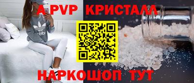 герыч Кумертау