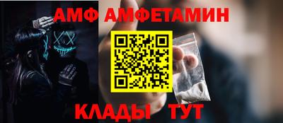 герыч Кумертау