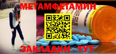 гашик Кунгур