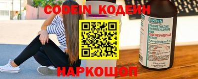 герыч Кумертау