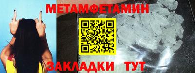 гашик Кунгур