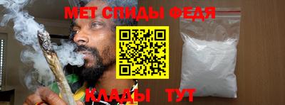 бошки Кулебаки