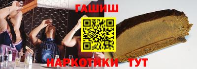 герыч Кумертау
