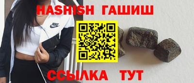 бошки Кулебаки