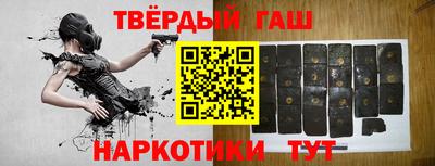 герыч Кумертау