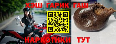 бошки Кулебаки