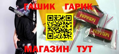 бошки Кулебаки