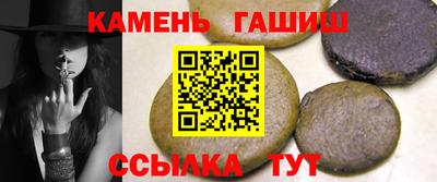 бошки Кулебаки