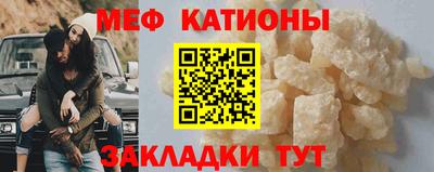 герыч Кумертау