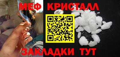 герыч Кумертау