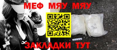 бошки Кулебаки