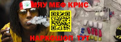 бошки Кулебаки