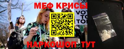 бошки Кулебаки